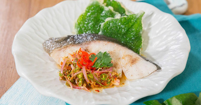 Alaska Black Cod with Spicy Sauce and Crispy Betel Leaves